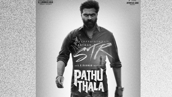 பத்து தல