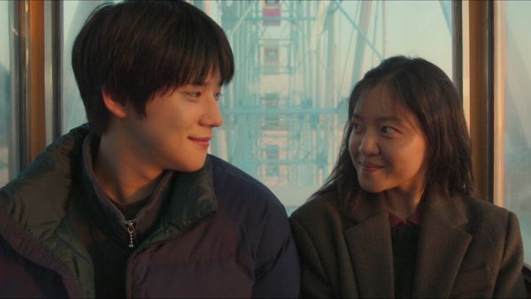 Pavane K-Drama Story 