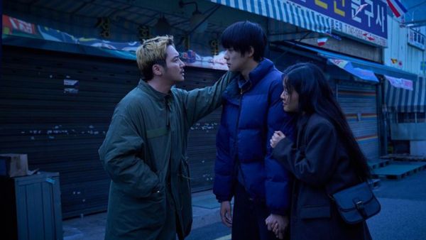 Pavane K-Drama Cast And Crew 