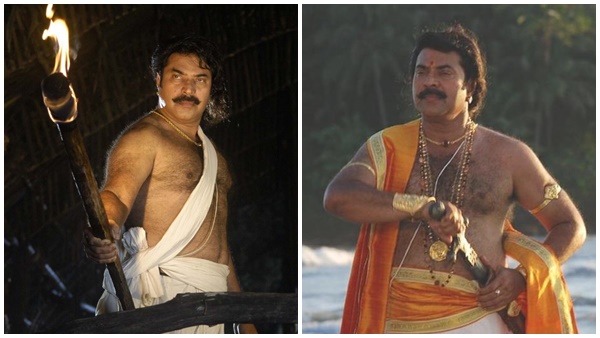 പഴശ്ശിരാജ