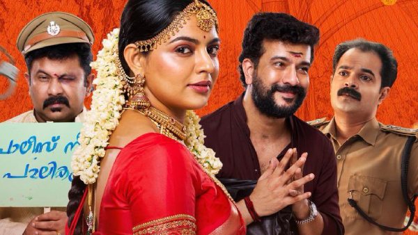 Pennu Case Cast & Crew