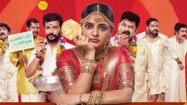 Pennu Case OTT Release Date