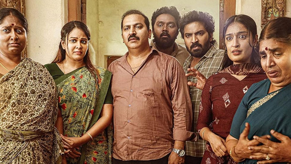 Perusu Artist Performance