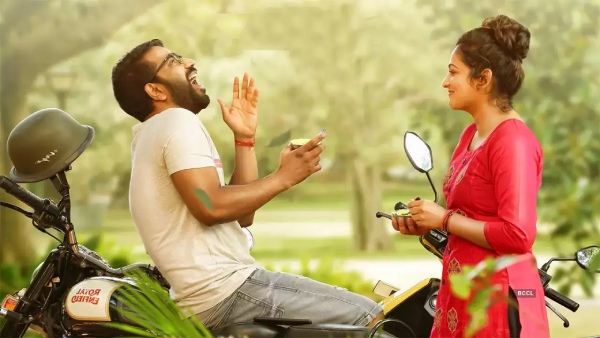 ಪೆಟ್ರೋಮ್ಯಾಕ್ಸ್