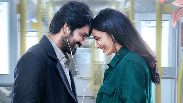 ఫలానా అబ్బాయి ఫలానా అమ్మాయి