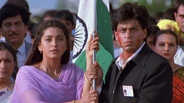 फिर भी दिल है हिन्दुस्तानी