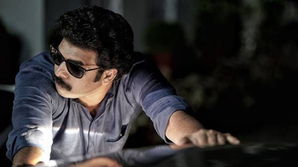 പിടികിട്ടാപ്പുള്ളി