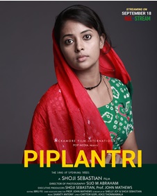 പിപ്പലാന്ത്രി