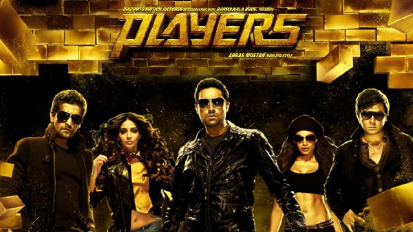 प्लेयर्स