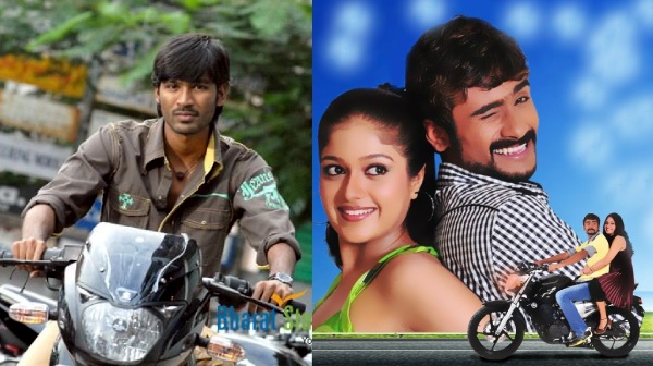 பொல்லாதவன்