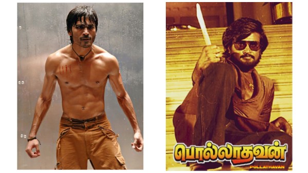 பொல்லாதவன்