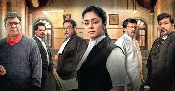 பொன்மகள் வந்தாள்