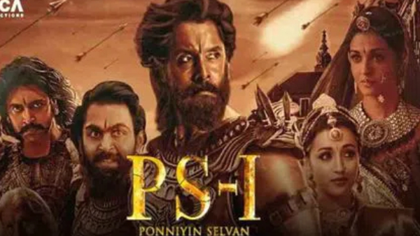 పొన్నియన్ సెల్వన్-1