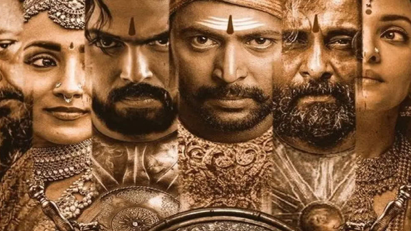 పొన్నియన్ సెల్వన్-1