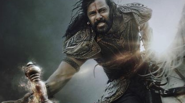 பொன்னியின் செல்வன் (பாகம் 01)