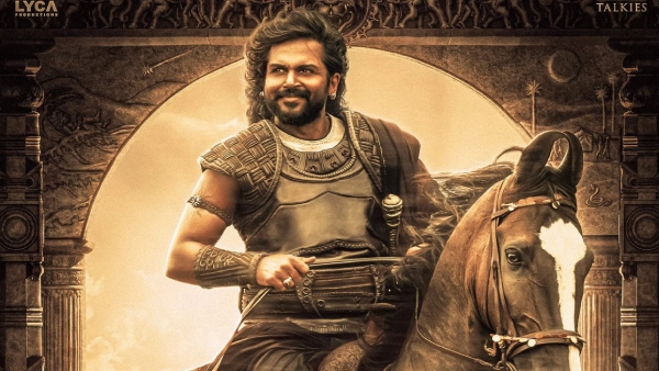 பொன்னியின் செல்வன் (PS 1)