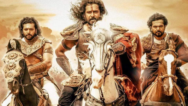 पोंनियिन सेलवन: पार्ट 1