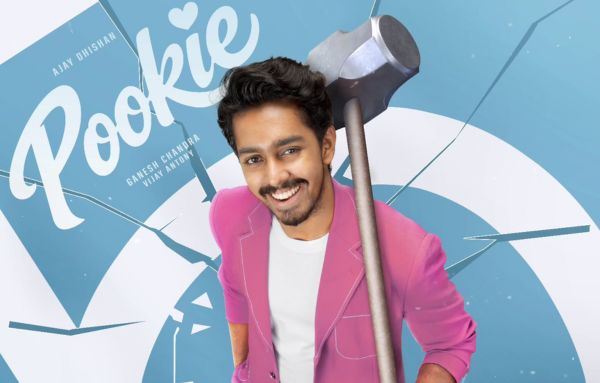 Pookie OTT Release Date and Platform