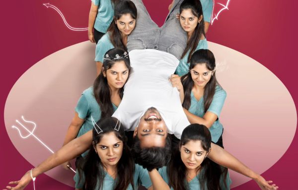 Pookie Cast & Performances