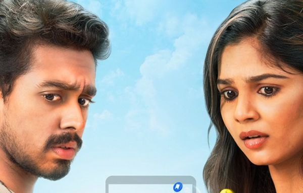 Why You Should Watch Pookie