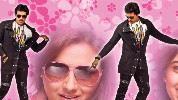 పూల రంగడు