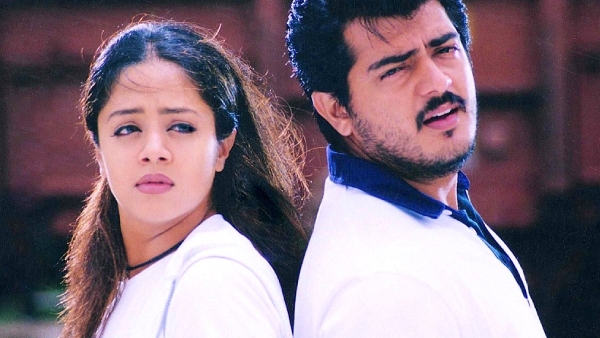 பூவெல்லாம் கேட்டுப்பார்