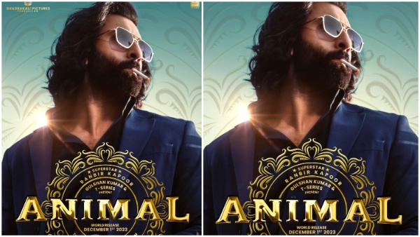 Powerful teaser of the film Animal