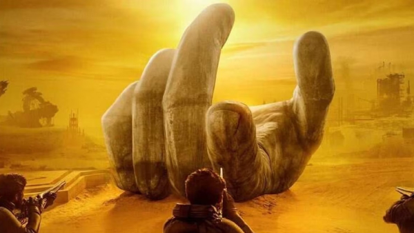 ప్రభాస్‌