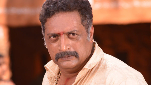 ಪ್ರಕಾಶ್ ರಾಜ್