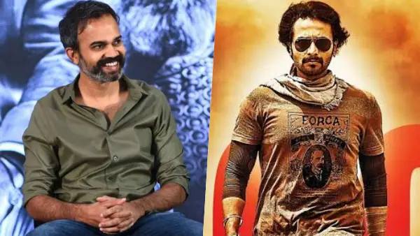 ಪ್ರಶಾಂತ್ ನೀಲ್