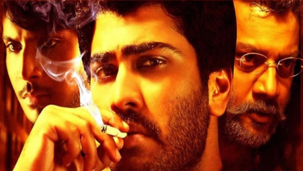 ప్రస్థానం