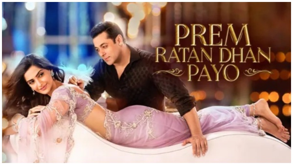 प्रेम रतन धन पायो