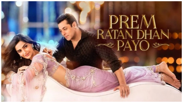 प्रेम रतन धन पायो