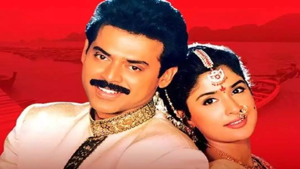 ప్రేమించుకుందాం...రా