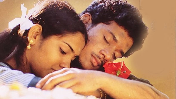 ప్రేమిస్తే