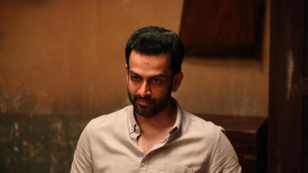 Kuruthi  - Amazon Prime Video