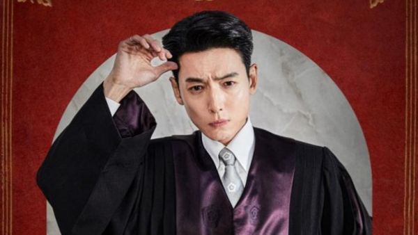 Pro Bono Release Date 