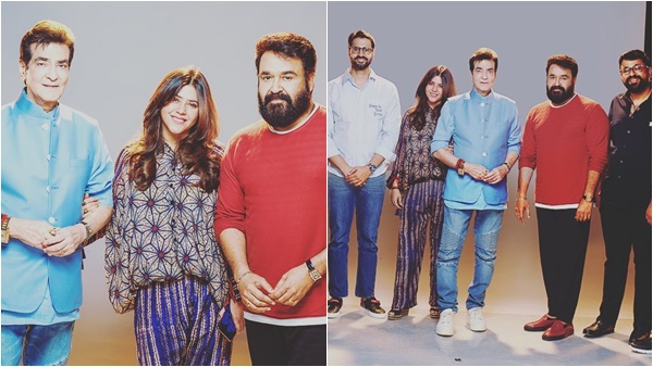 Production Announcement 