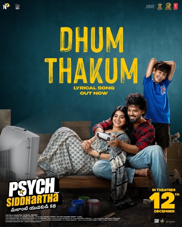 Psych Siddhartha Movie Story Plot