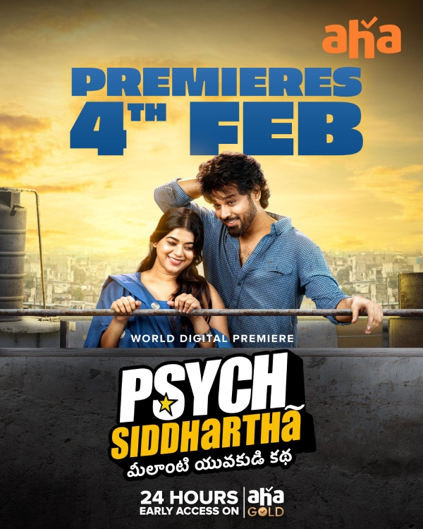 Psych Siddhartha OTT Platform and Release Date