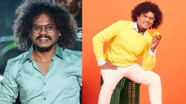 ஆகஸ்ட் 16 1947