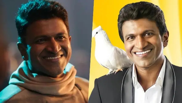 ಪುನೀತ್ ರಾಜ್ ಕುಮಾರ್