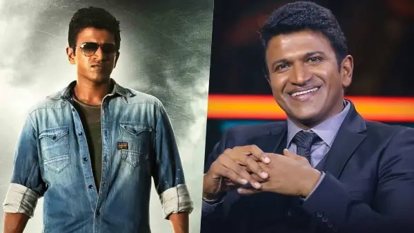 ಪುನೀತ್ ರಾಜ್ ಕುಮಾರ್