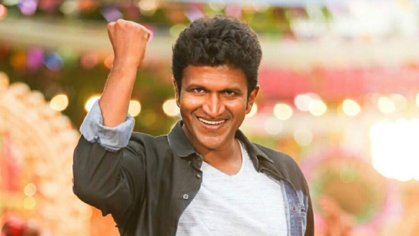 ಪುನೀತ್ ರಾಜ್ ಕುಮಾರ್