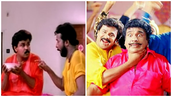 പഞ്ചാബി ഹൗസ്