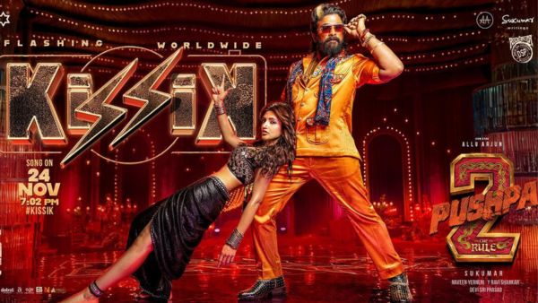 Pre-booking Response