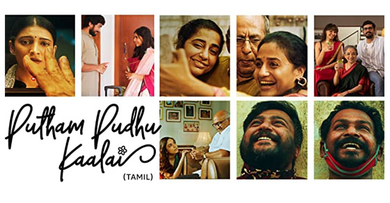 Putham Pudhu Kaalai