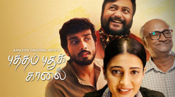 Putham Pudhu Kaalai