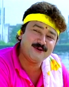 പുതുക്കോട്ടയിലെ പുതുമണവാളൻ