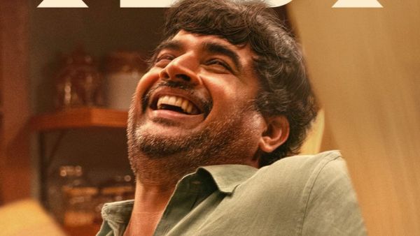 Reasons to Watch Test 